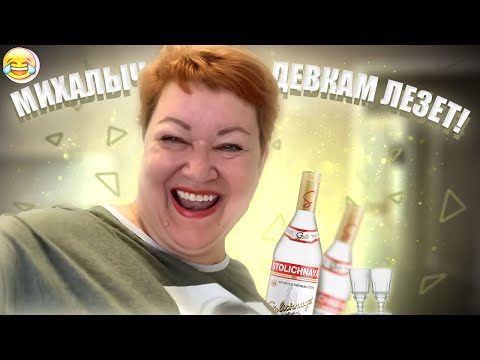 Видео: СМЕШНЫЕ МОМЕНТЫ С МАМОЙ ОТЛИЧНИКА #27