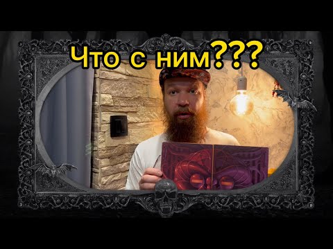 Видео: Possessed “Beyond The Gates” Обзор от Михаила ( 7 H. Target )