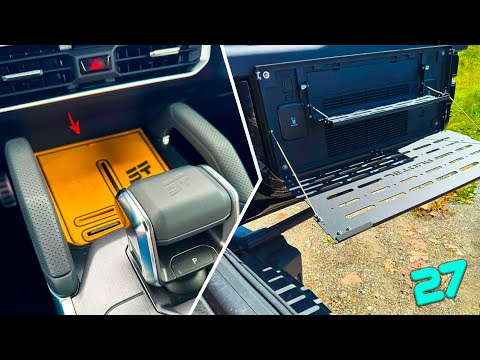 Видео: 27 КРУТЫХ ВЕЩЕЙ ДЛЯ JETOUR T2 / T1, X50, X70 Plus C МАРКЕТПЛЕЙС С АЛИЭКСПРЕСС ОЗОН ЯНДЕКС МАРКЕТ