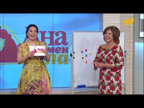 Видео: Ерлі-зайыпты әншілер Рамазан Стамғазиев пен Ұлту Қабаева ерекше естеліктерімен бөлісті