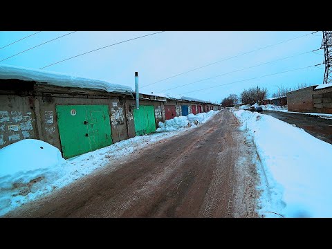 Видео: Гараж c Авито,что можно купить за 1.5 млн. руб.в 2023г.