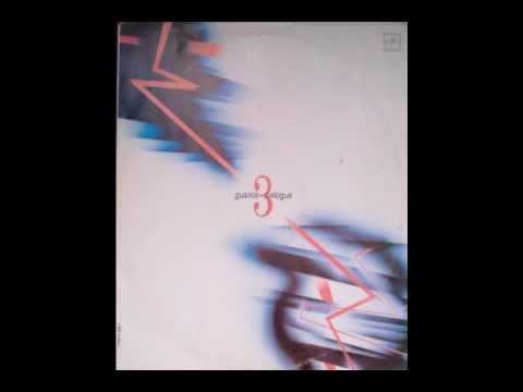 Видео: Диалог - Эвридика