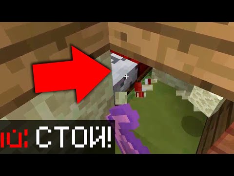 Видео: ТЕПЕРЬ КРАСНЫЕ ИГРОКИ МЕНЯ НЕНАВИДЯТ! НО Я ДОЛЖЕН БЫЛ ЭТО СДЕЛАТЬ! БЕД ВАРС В МАЙНКРАФТЕ! МАЙНКРАФТ