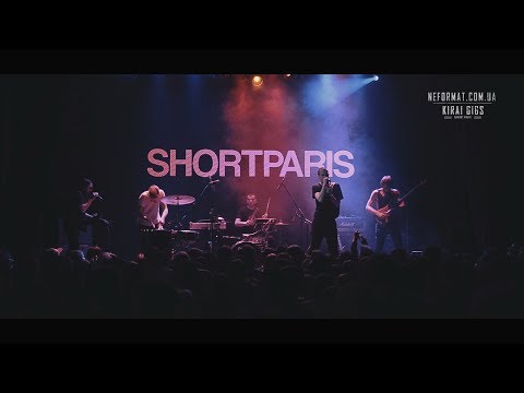 Видео: Shortparis - 7 - Новокузнецк - Live@Atlas, Kiev [27.05.2017] Icecream Fest