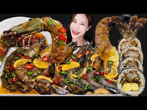 Видео: Соевые соусы Маринованные гигантский черный тигр Шримп🦐 Мукбанг