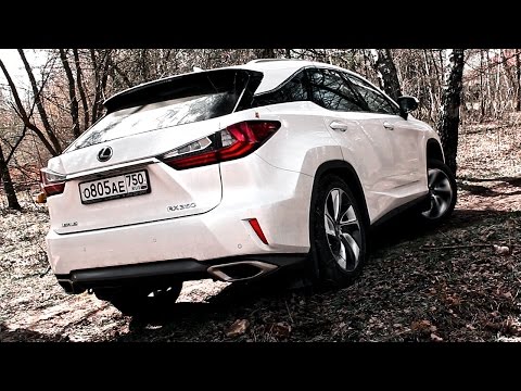 Видео: Самый продаваемый Лексус! Что не так с Lexus RX? Тест драйв и оффроад Лексус РХ 350