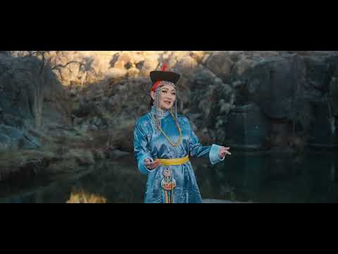 Видео: ТҮВШИН САЙХАН ЧУЛУУНЧИМЭГ Tuvshin saihan Chuluunchimeg (Official music video)