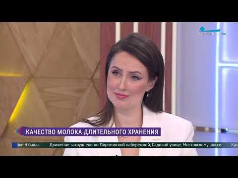 Видео: ОСТОРОЖНО, ПОДДЕЛЬНОЕ МОЛОКО!