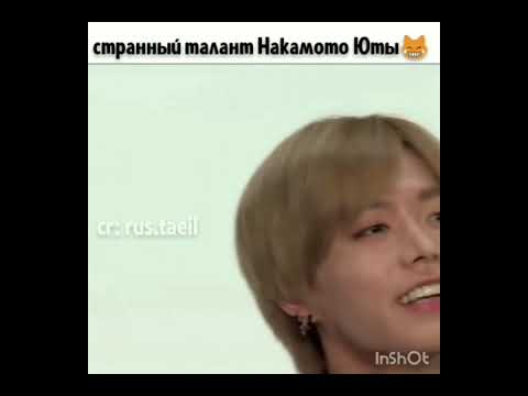 Видео: Cute and Funny moment NCT from Instagram / Милые и смешные моменты NCT из Инстаграм / By Kim JongWoo