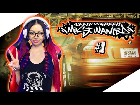Видео: NEED FOR SPEED MOST WANTED Полное Прохождение на Русском и Обзор | НФС МОСТ ВАНТЕД Прохождение | NFS