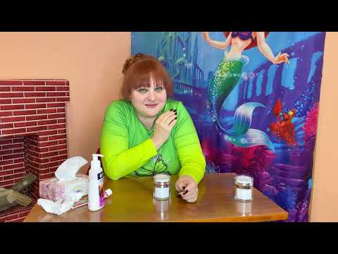 Видео: Выдавливаю крем без помощи рук НАНОТЕХНОЛОГИЯ