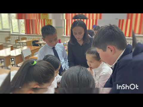 Видео: 08.04.2022ж Чүкір Айгерім.  Ашық сабақ. Тынымбай Нұрмағанбетов "Анасын сағынған бала"