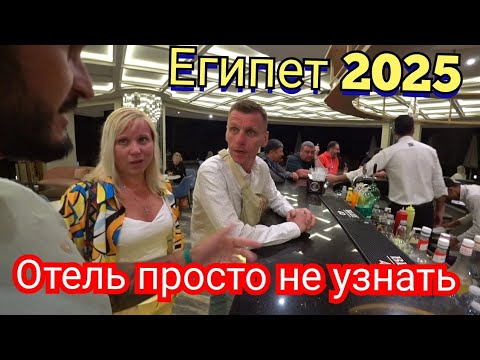 Видео: Египет 🇪🇬 ШИКАРНО СТАЛО The Grand Hotel Sharm El Sheikh 5*Ситуация на пляже Ужин и Шоу программа