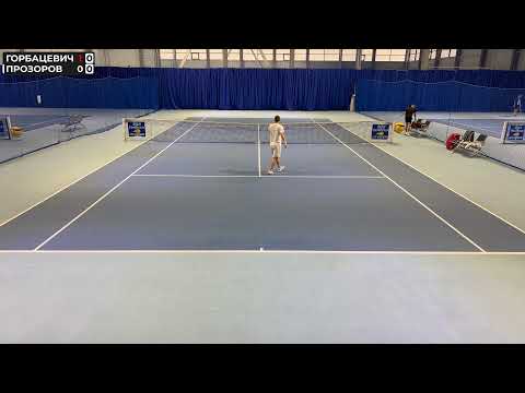 Видео: 1/8 OKTOBERFEST CHALLENGER 25 | Прозоров - Горбацевич