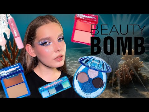 Видео: Макияж новинками BEAUTY BOMB & Лия Стеффи | JELLY PIRATES 🪼