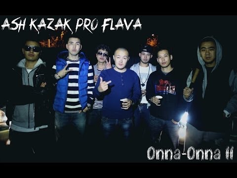 Видео: ASH ҚаZаҚ Pro - Оппа-Оппа ІІ (Official Video)