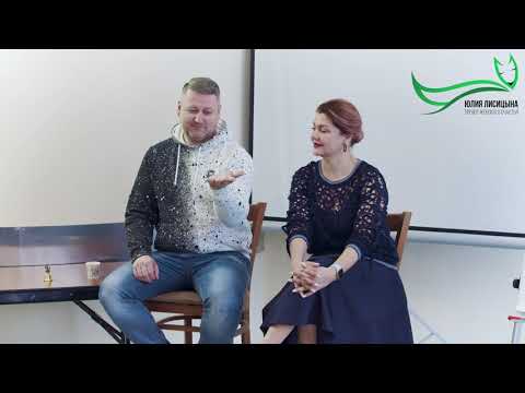 Видео: Демонстрация техники - договор частей личности (визуальное сдавливание)