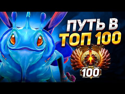 Видео: УДИВИТЕЛЬНАЯ ИГРА НА 10К ММР