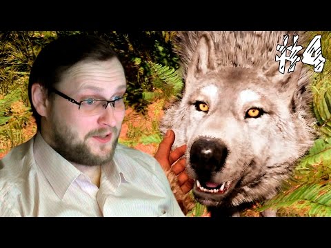 Видео: Far Cry Primal Прохождение ► РУЧНОЙ ПЁСИК ► #4