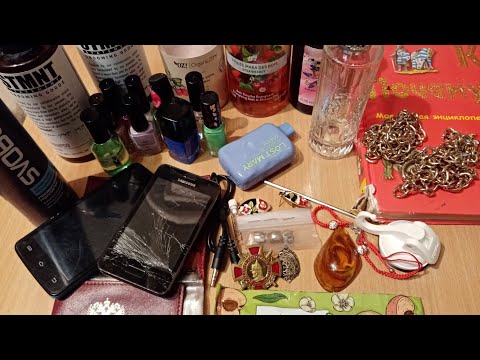 Видео: 259📣Всякое, разное, обзор🧐🕵️‍♂️📣
