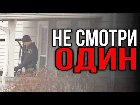 Видео: УЖАСНЫЕ ВЕЩИ СО ВСЕГО ИНТЕРНЕТА (БОЛЬШАЯ СБОРКА #3)