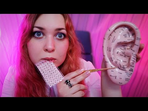 Видео: АСМР 👩‍⚕ забота о твоих ушках 👂 ASMR ear seeds 🥢