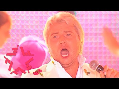 Видео: Детская Новая Волна - Николай Басков и Эмили Купер - Ты далеко