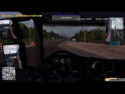 Видео: Euro Truck Simulator 2Дальнобойщики ~1.56~Truckers MP