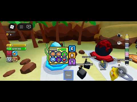 Видео: 25 октября 2025 г.