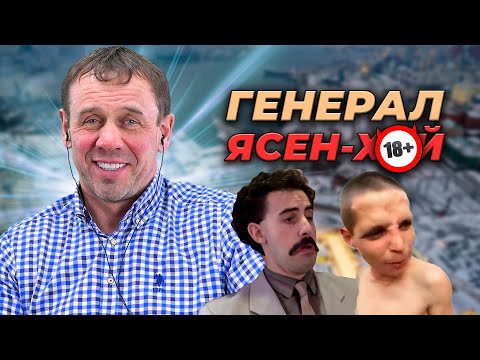 Видео: НАЙДЕНА ИМПЕРАТРИЦА КАЛОМАССЫ! | БАНКРОТСТВО | Кузнецов | Аллиам