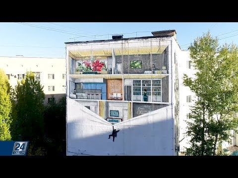 Видео: Стрит-арт столицы Казахстана | Astana Life