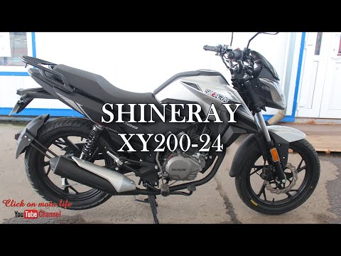 Видео: SHINERAY XY200-24 - Детальный обзор мотоцикла ( Click on moto life)