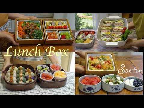 Видео: Начните день с вкусного и полезного упакованного ланча | Продуманный ланч-бокс