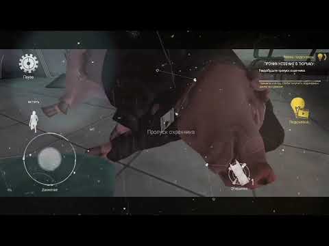 Видео: Прохождение Мистера Мита 2 через главную дверь // Mr.Meat 2