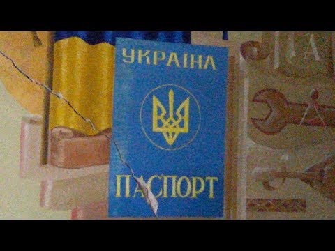 Видео: Відмова від коду фізичної особи... наслідком отримання коду стало таємне навішення боргу