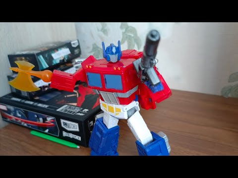 Видео: Хреновый обзор на трансформера сс86 Оптимус Прайм (просьба не смотреть)