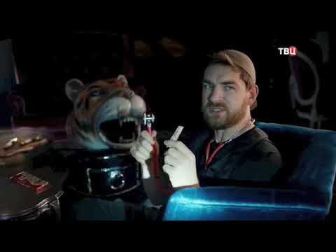 Видео: Рекламный блок (ТВЦ, 27.04.2019)