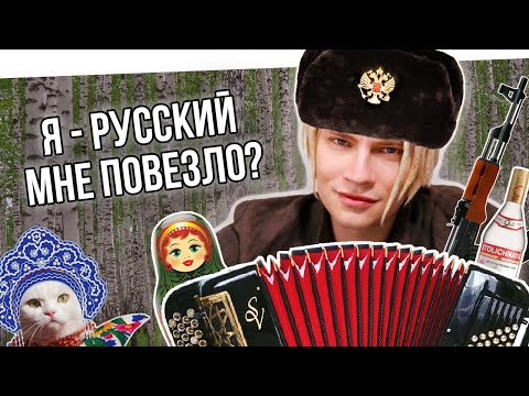 Видео: SHAMAN  - главный кринж/краш уходящего года