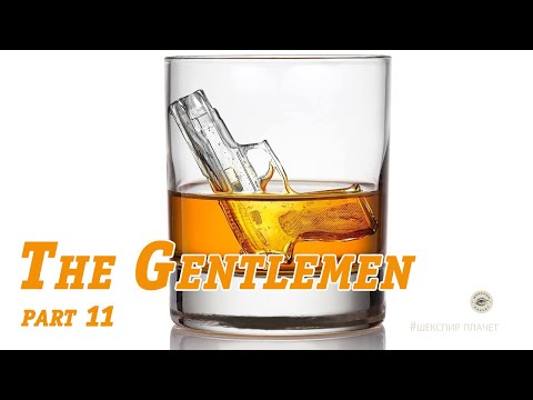 Видео: Дмитрий Goblin Пучков и Уильям Хэкетт-Джонс/Разбор фильма "The Gentlemen" part 11