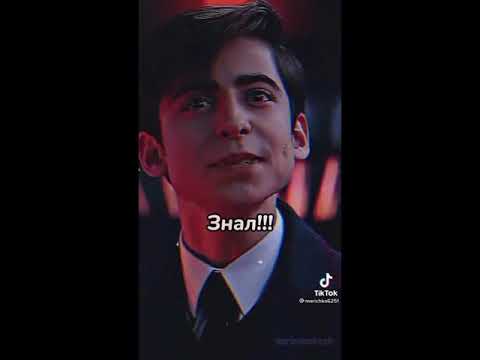 Видео: ☂️ТИК ТОК ☂️ВИДЕО И ПЕРЕПИСКА АКАДЕМИЯ АМБРЕЛЛА ПЯТЫЙ И Т/И ☕💖☂️🖤🦋