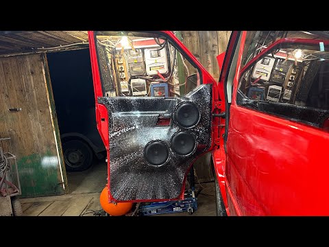 Видео: Громкий Фронт VW T4