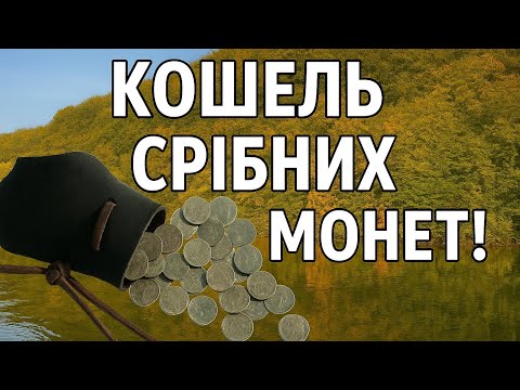 Видео: «В старих гільзах сховався справжній скарб!»