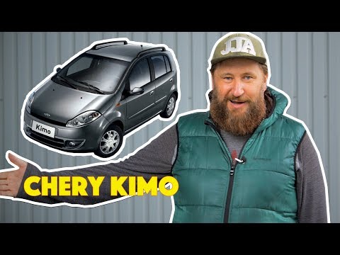 Видео: CHERY KIMO: маленький китайский Жук | Обзор и тест-драйв автомобиля Чери