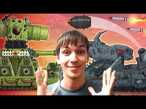 Видео: Реакция на Геранда - ПОСЛЕДНИЙ ВЫСТРЕЛ РАТТЕ! Ратте vs Карл-44. Создание Советского монстра