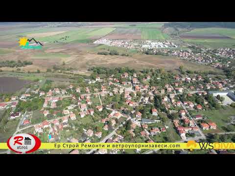 Видео: Село Петърч - от дрон