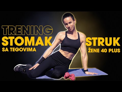 Видео: 8 минут - Домашняя тренировка для ЖИВОТА и ТАЛИИ (женщины старше 40 лет)