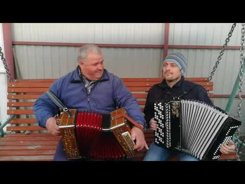 Видео: Встреча друзей . "Я когда то была молодая" #гармонь #баян