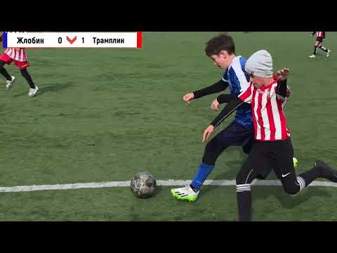 Видео: Футбол. Трамплин Бобруйск 2014 vs ДЮСШ Жлобин 2014. Турнир в Бобруйске. 01 10 2025