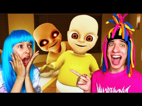 Видео: КИТАЙКА ИГРАЕТ В МАЛЫША С СЕСТРОЙ!(BABY IN YELLOW)