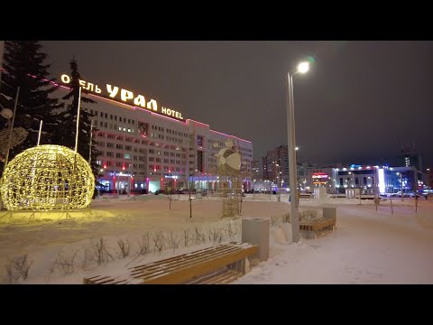Видео: Ночная Пермь  .  Прогулка по центру города